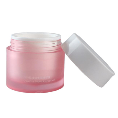 70g PETG Empty Cream Jar‌ 7.5mm Thick Walls 47mm Wide Mouth for Serums/Baby Creams