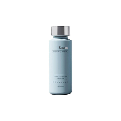 Slanted Shoulder PETG Empty Skincare Bottles for High-End Brands with CMYK Printing and Triple Seal Structure 20 000 MOQ