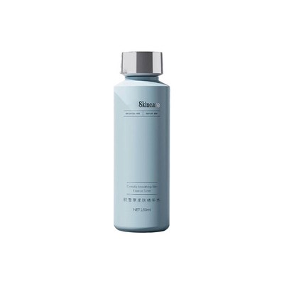 Slanted Shoulder PETG Empty Skincare Bottles for High-End Brands with CMYK Printing and Triple Seal Structure 20 000 MOQ