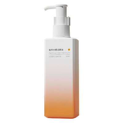 airtight aluminum bottle for sunscreen storage‌