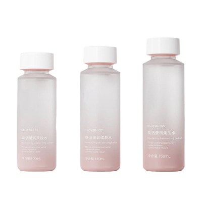 PETG oblique shoulder bottle softener empty bottle OEM ‌‌ supports frosted/glossy processing