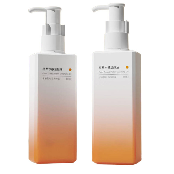 custom square PETG cosmetic bottles gradient opaque cleanser packaging 24mm neck cream jar wholesale
